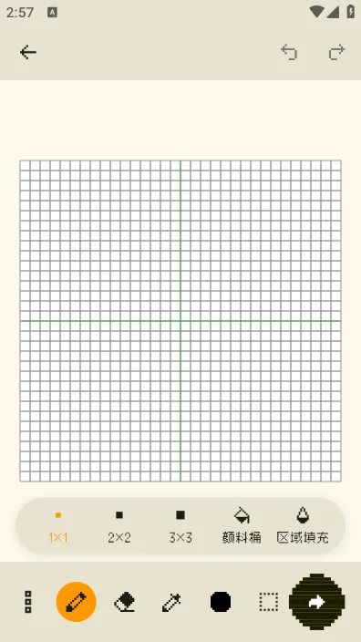 像素星球(像素绘画软件) 像素星球(像素绘画软件)