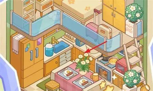 我的完美家园安卓版手机版 我的完美家园安卓版手机版