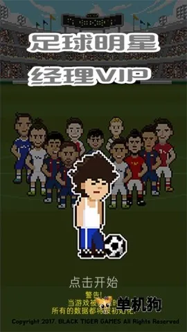 �������Ǿ��������ֻ���