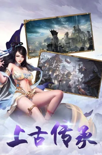 密林纷争(冒险闯关游戏) 密林纷争(冒险闯关游戏)