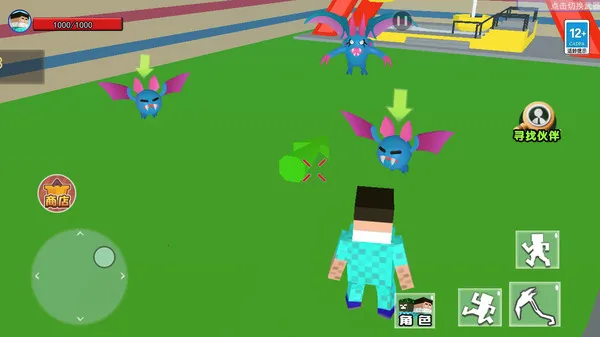 沙盒惊变世界(沙盒冒险游戏) 沙盒惊变世界(沙盒冒险游戏)