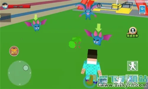 沙盒惊变世界(沙盒冒险游戏) 沙盒惊变世界(沙盒冒险游戏)