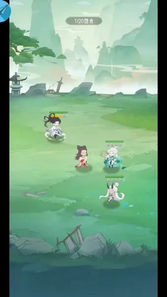 我修真三千年(修仙对战游戏) 我修真三千年(修仙对战游戏)