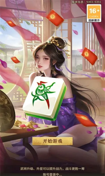 ����һֻ��2025���°汾