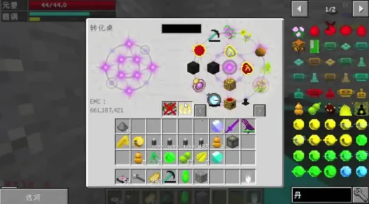 �ҵ������������һ����(����ð����Ϸ)