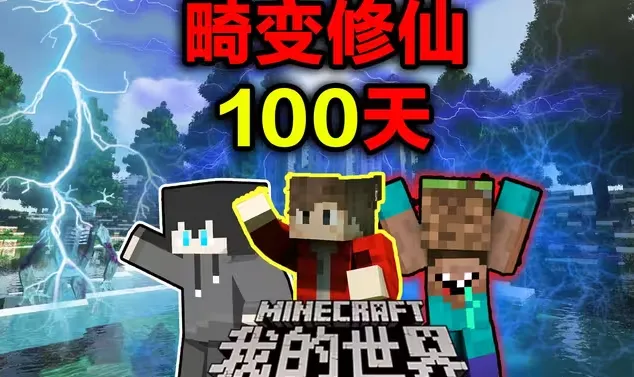 �ҵ������������һ����(����ð����Ϸ)