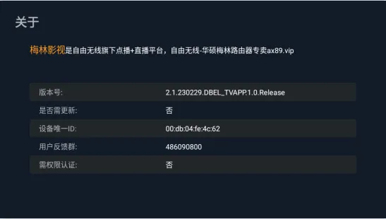 ÷��Ӱ��(Ӱ����Ѳ�����)