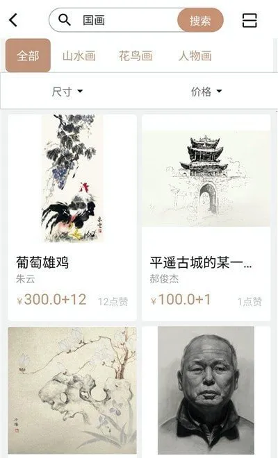 ��֮��(����Ʒ����ƽ̨)