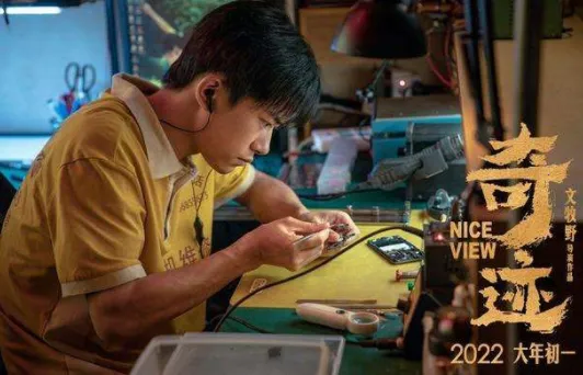 ����Ӱ��(Ӱ�Ӳ���ƽ̨)