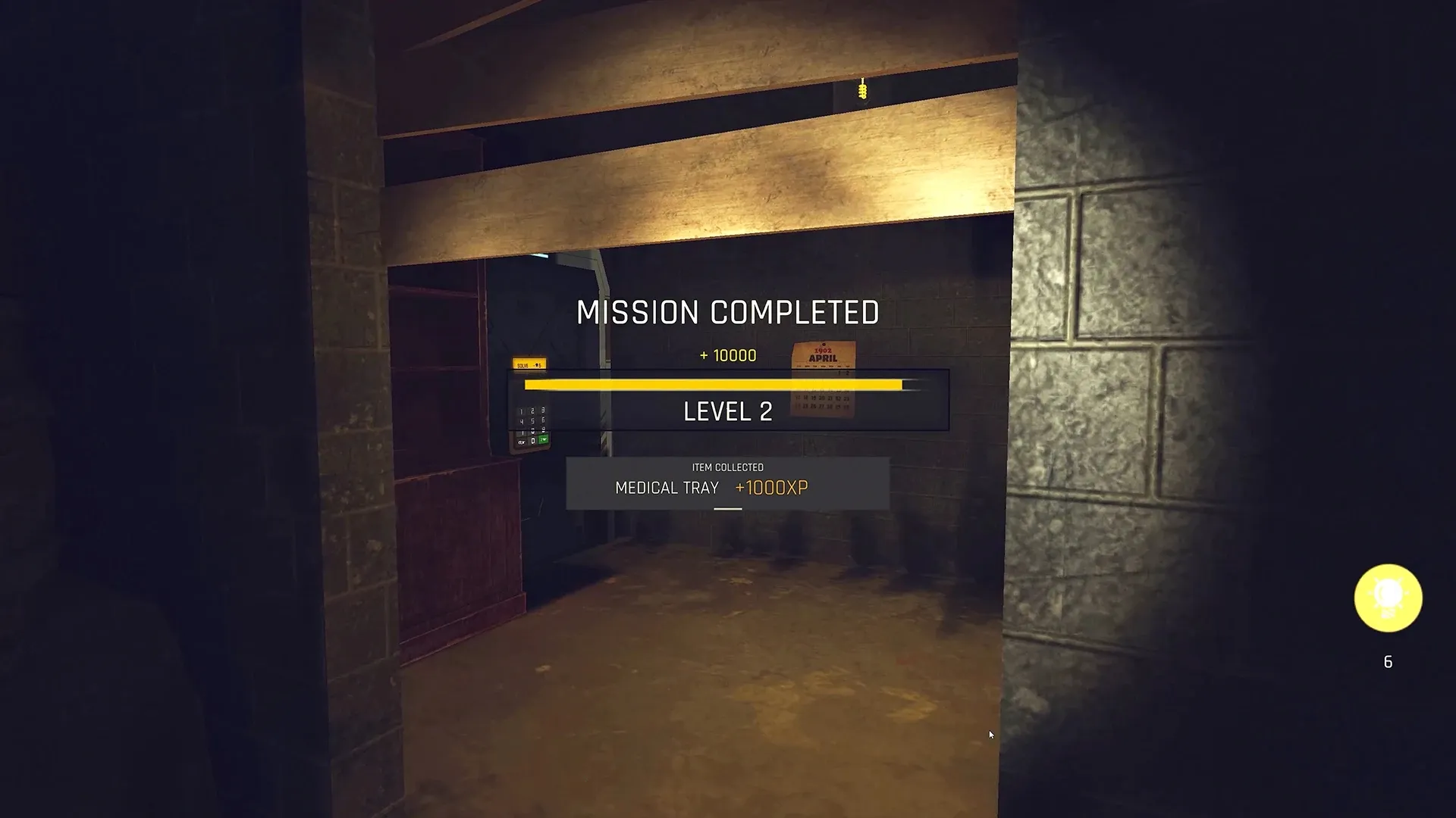 真相的阴影2025官方正版 真相的阴影2025官方正版