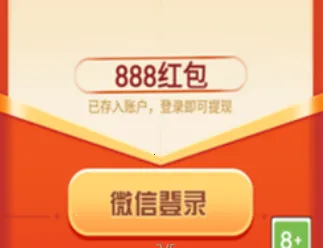 城堡保卫战(塔防策略游戏) 城堡保卫战(塔防策略游戏)