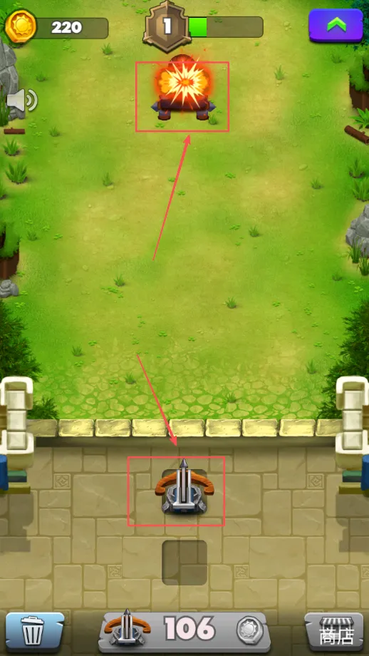 城堡保卫战(塔防策略游戏) 城堡保卫战(塔防策略游戏)