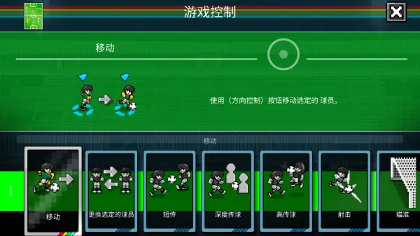 �������籭������2025���ذ�װ