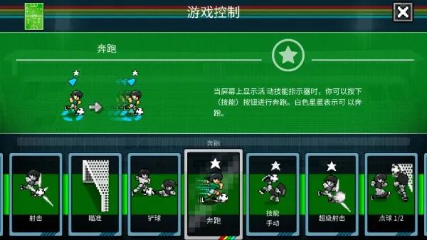 �������籭������2025���ذ�װ