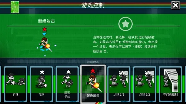 �������籭������2025���ذ�װ