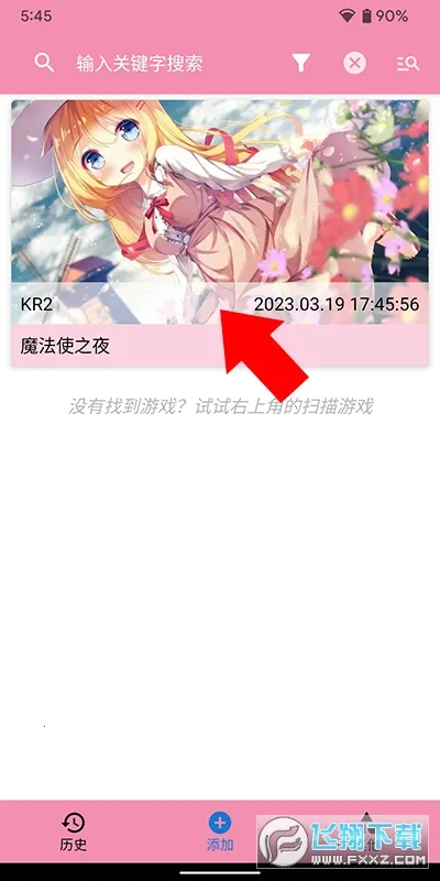 tyģ���������ֻ���