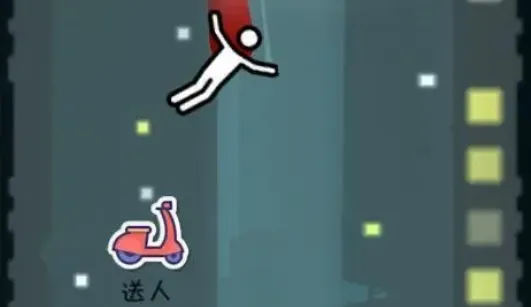 就叫它一天2025官方正版 就叫它一天2025官方正版