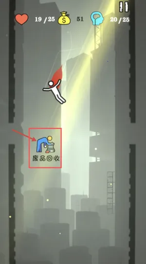 就叫它一天2025官方正版 就叫它一天2025官方正版