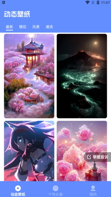 �����ֽ(��ֽͷ������)