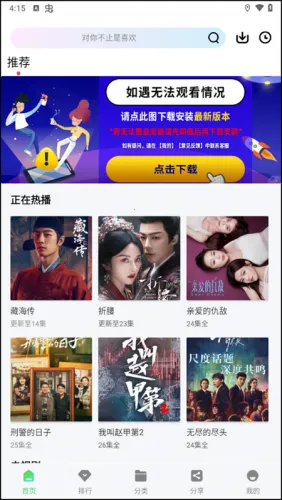 ������Ƶ(Ӱ��׷������)