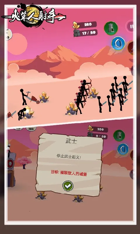 ��������ְ�׿���ֻ���