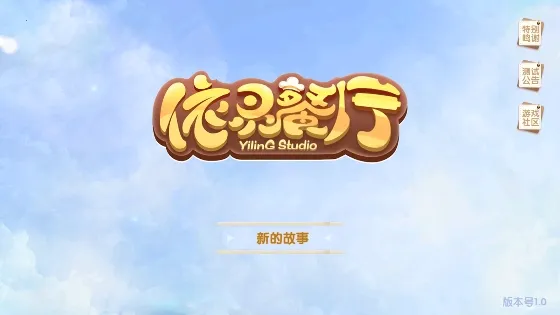 �������2025�ٷ�����