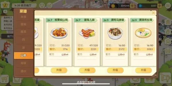 �������2025�ٷ�����