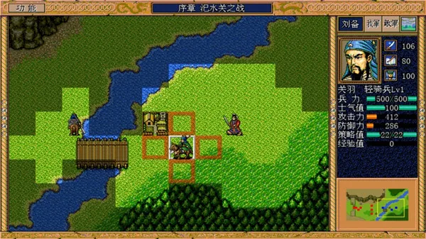 ����Ӣ�ܴ������ֻ���