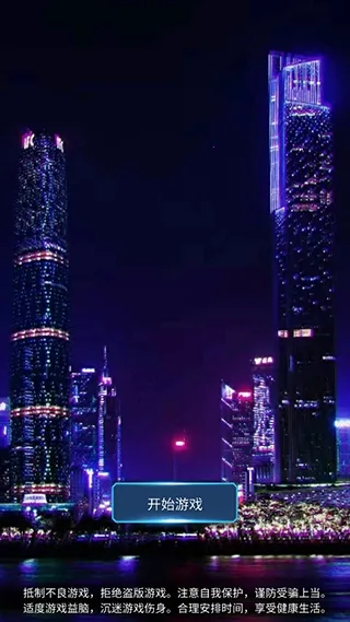 ֱ��ʱ�������ֻ���