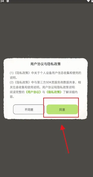 小喵希拉2025官方正版 小喵希拉2025官方正版