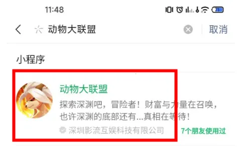 ���������(��Ϸ��������)