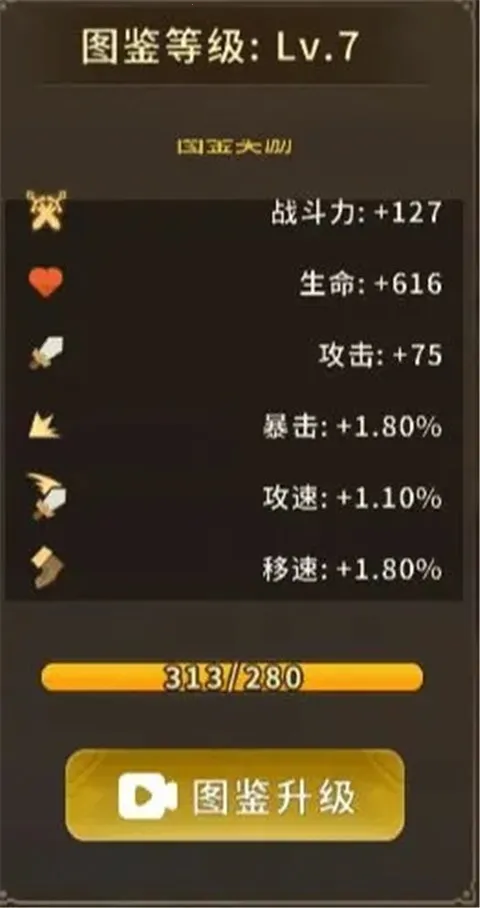 ���������(��Ϸ��������)