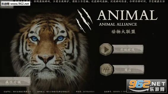 ���������(��Ϸ��������)