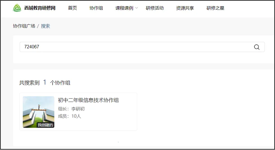 ��������2025�ٷ�����