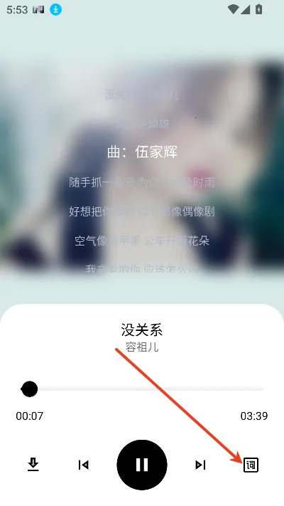 懒洋洋2025官方最新版本 懒洋洋2025官方最新版本