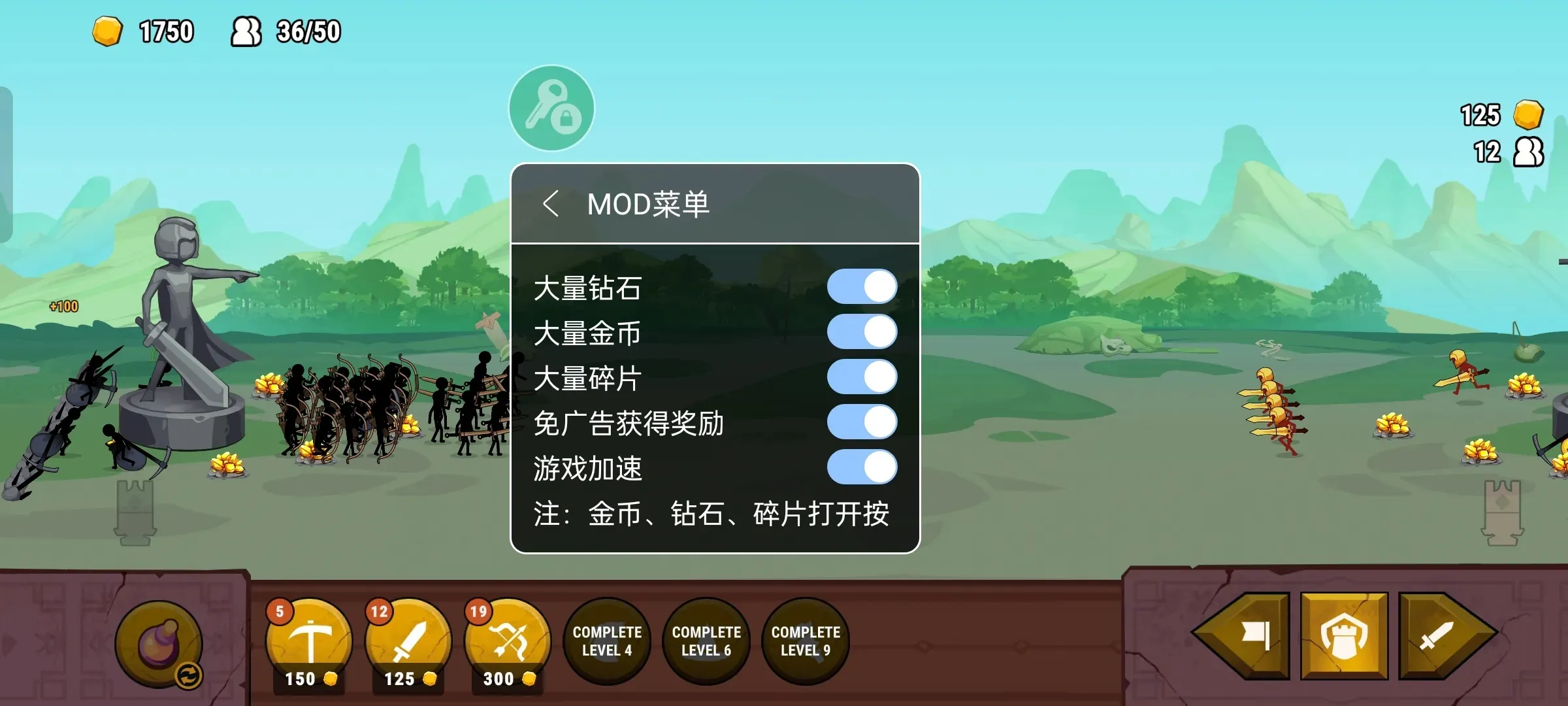 �����֮սȨ��֮��(����˲�����Ϸ)