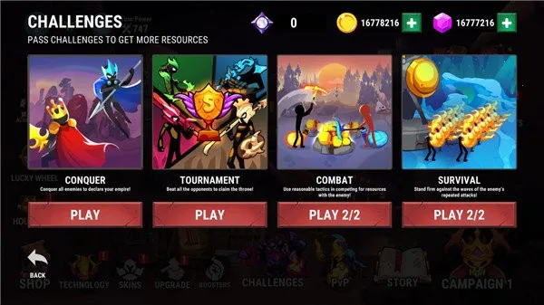 �����֮սȨ��֮��(����˲�����Ϸ)