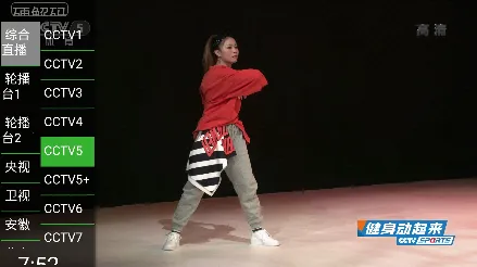 蓝鲸影视安卓版手机版 蓝鲸影视安卓版手机版