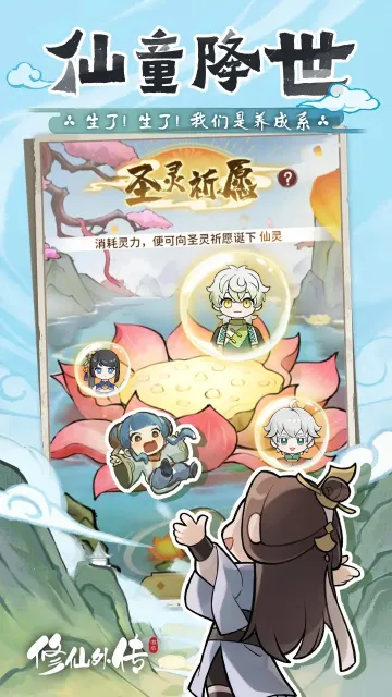 �����⴫(����ð����Ϸ)