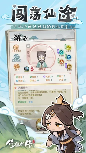 �����⴫(����ð����Ϸ)