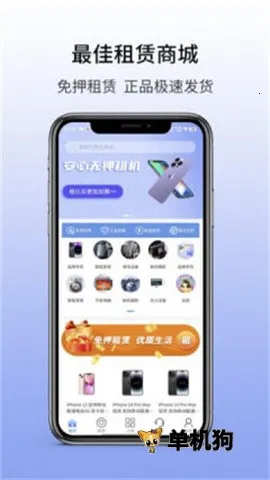 ��ʥ���(��������ƽ̨)