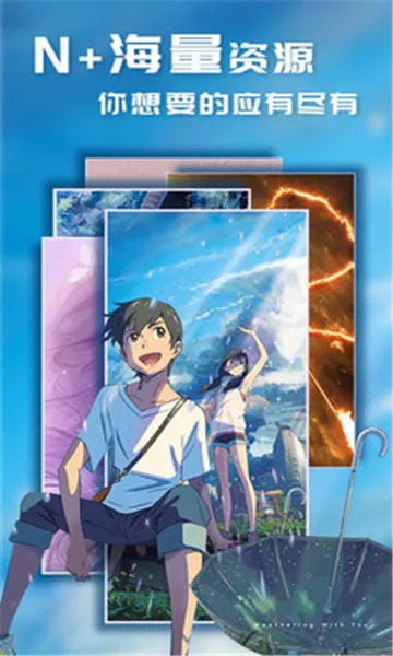 i�����ֽ(��ֽ��Դƽ̨)