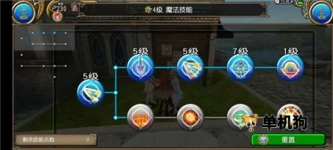 托拉姆物语最新手机版 托拉姆物语最新手机版