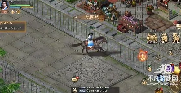 �����ȷ氲׿���ֻ���