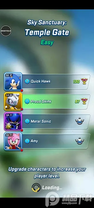 ����������ٶ�֮ս(�ܿᶯ����Ϸ)