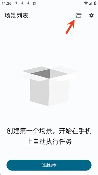 Klickr������2025�ٷ����°汾