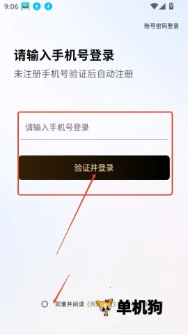 ����ռ�(�罻����ƽ̨)