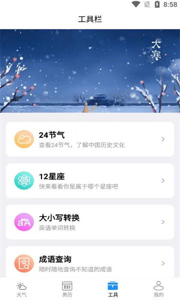 ˼�����(����Ԥ������)