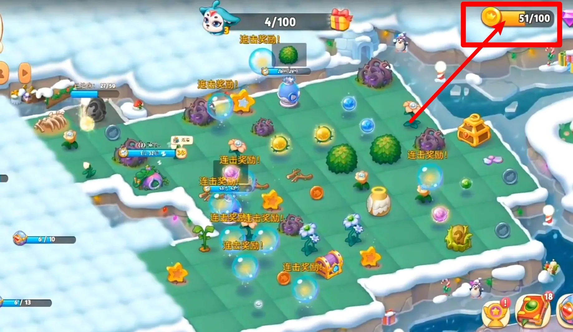 �ؾ���������(����ð����Ϸ)