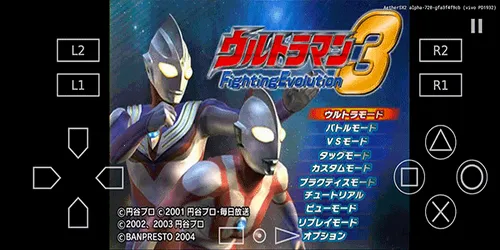 奥特曼进化格斗32025官方最新版本 奥特曼进化格斗32025官方最新版本